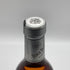 フォアローゼス スーパープレミアム 750ml 43% Four Roses Super Premium バーボン【C4】
